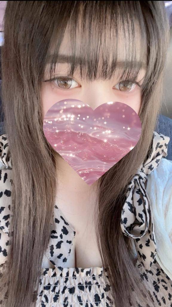 しゅっっっきん??