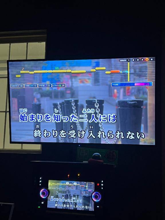 カラオケ?