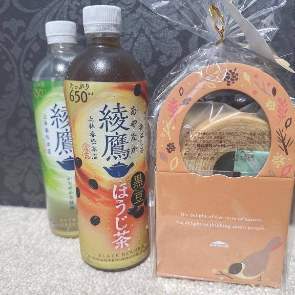 ウォーターゲート306のお兄様へ?