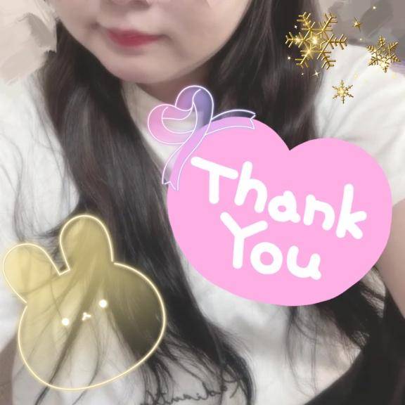 11/13　ダブルツリー208のお兄様へ?