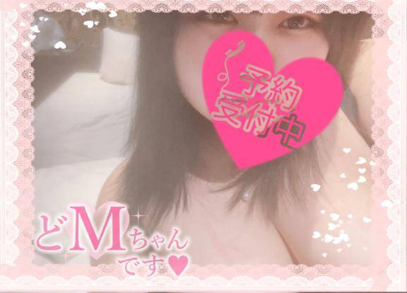 お久しぶりです??