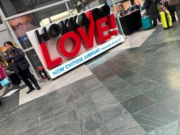 今日から??なんだけど。。。