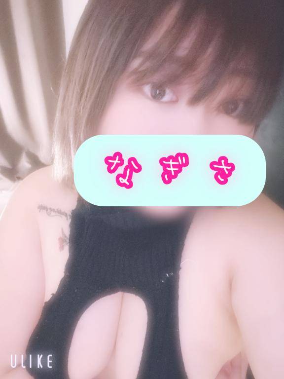 まだ北海道だけど?