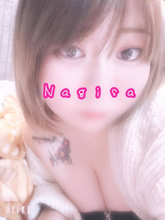 一緒に。。。。してくれる人?