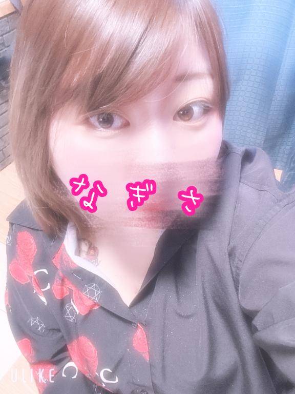 ありがとうございました??