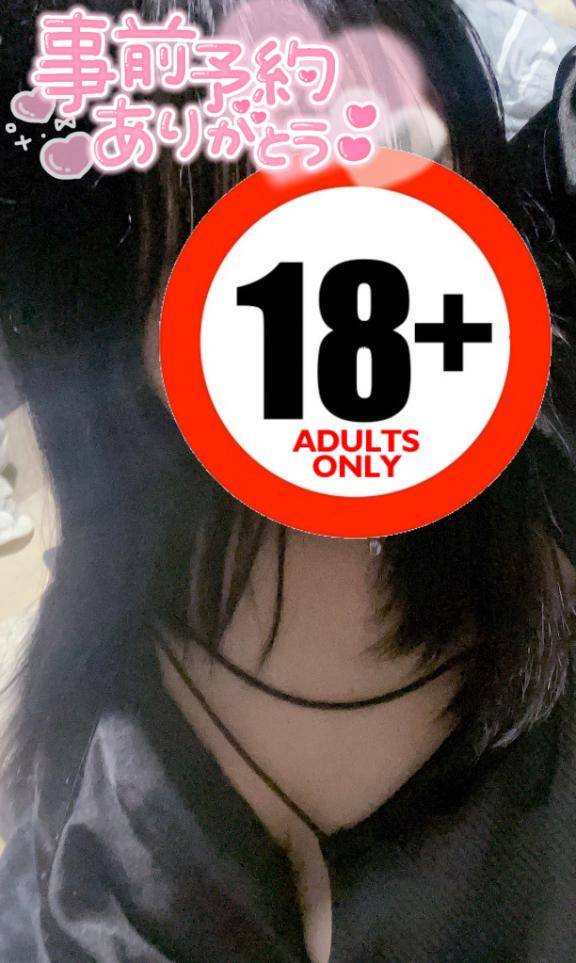 ほのか（山口周南ちゃんこ）