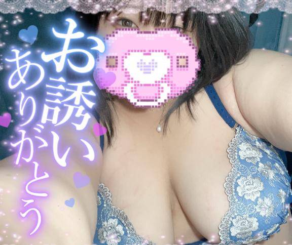 ?お礼日記?ウォーターゲート802本指Nくん??  ??-