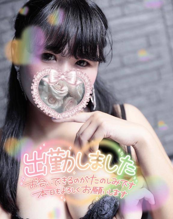 ゆき（山口周南ちゃんこ）