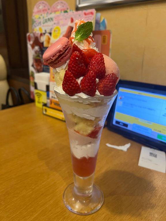 ぬぬぬ