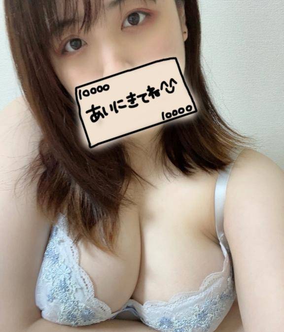 いくよー???
