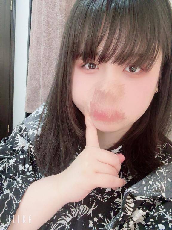 今日はね