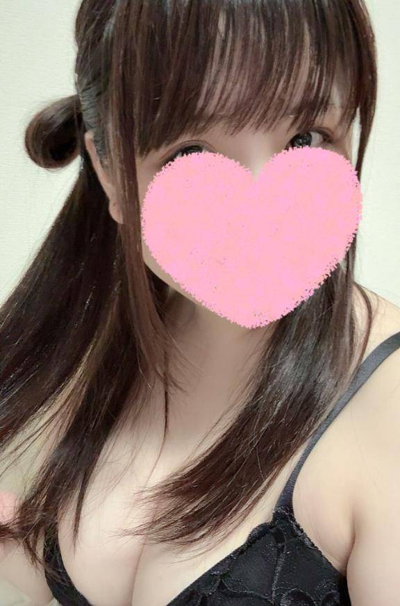 わーん?