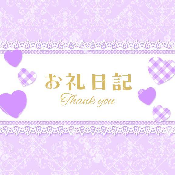 ダブルツリー306のお兄さん?