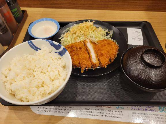 9日目???