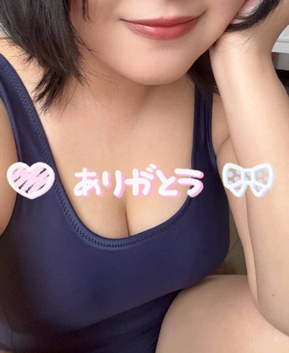 夢中になっちゃった?お礼?下松愛花夢80分のおにいさん?
