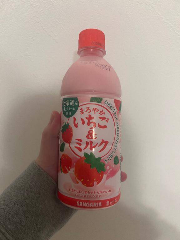 お礼です?