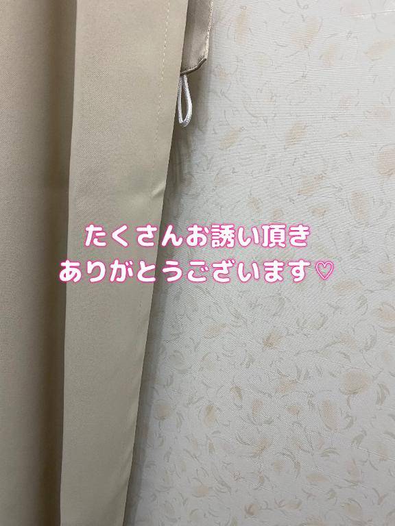 お礼?