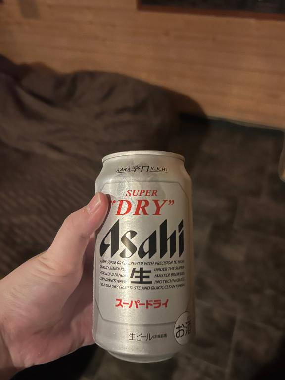 お礼です?