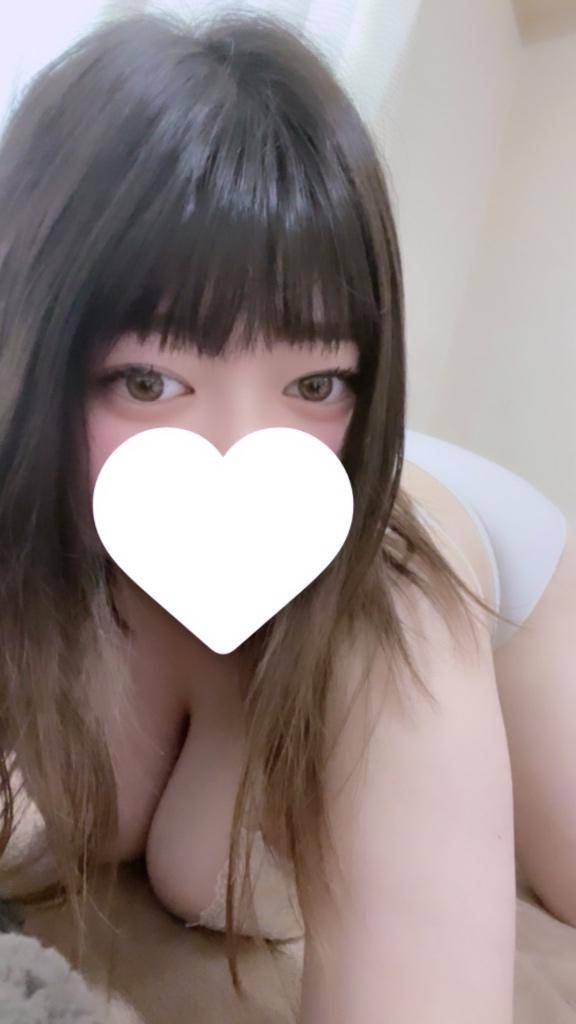 お礼です?