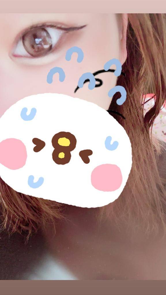 解禁??