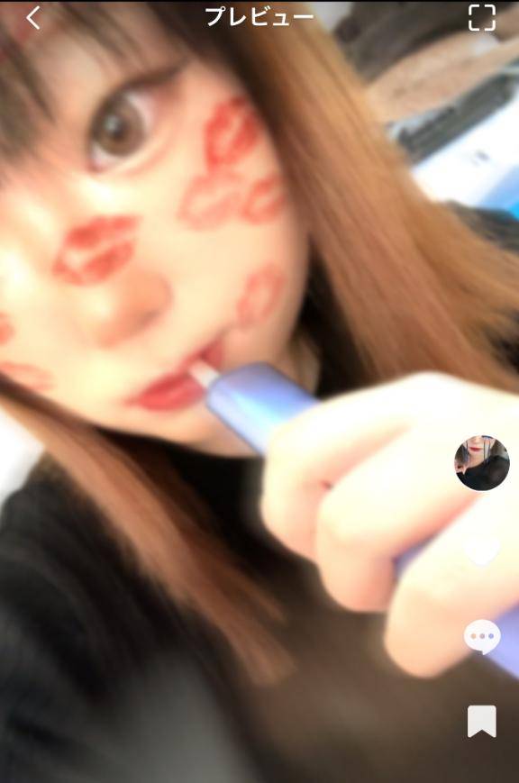 出勤！