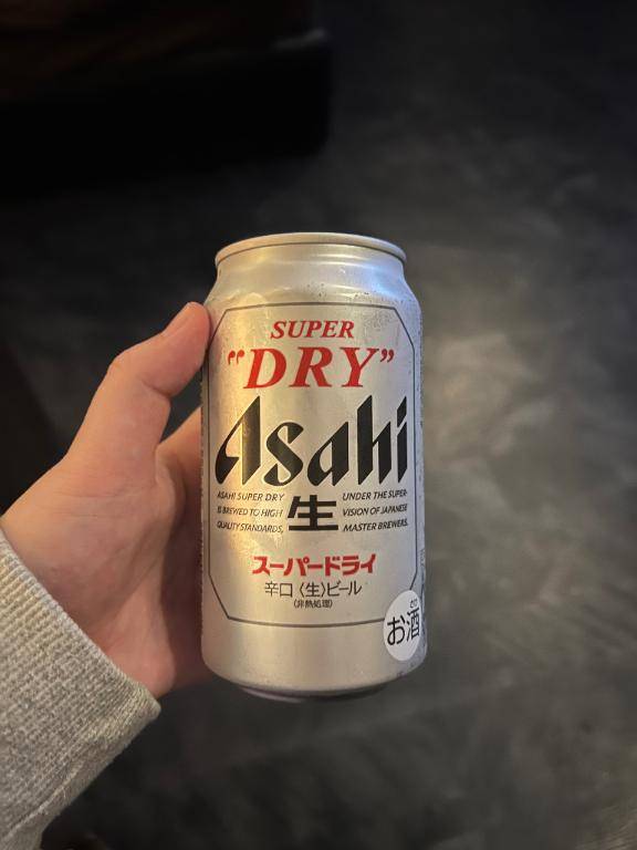 お礼です?