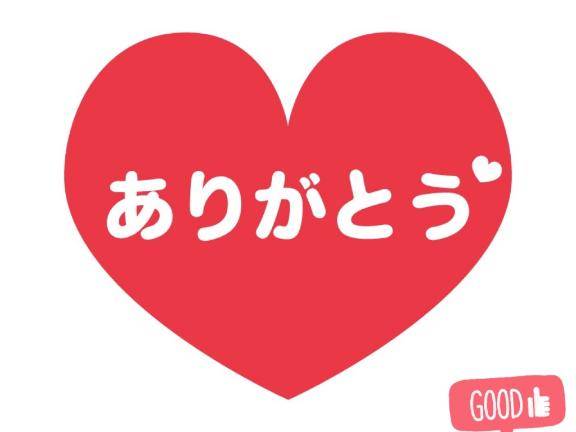 202のお兄様！