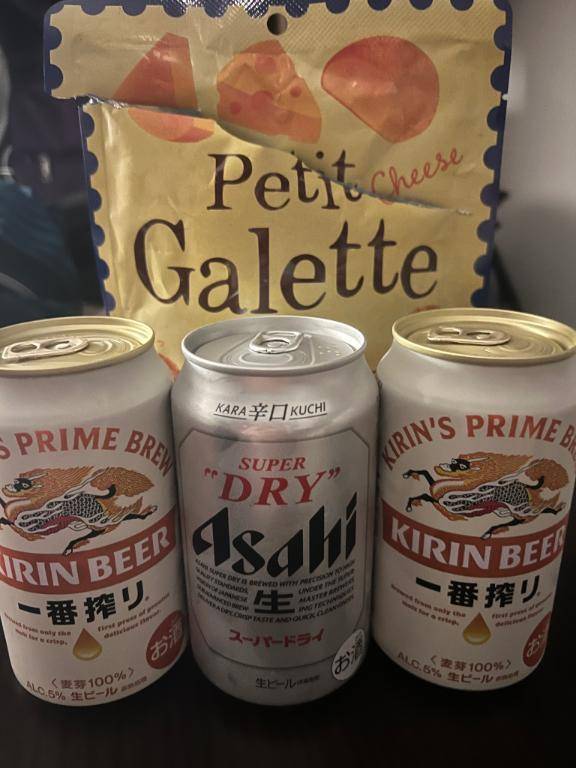 お礼です?