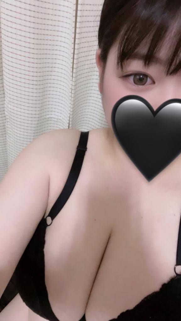 お礼です?