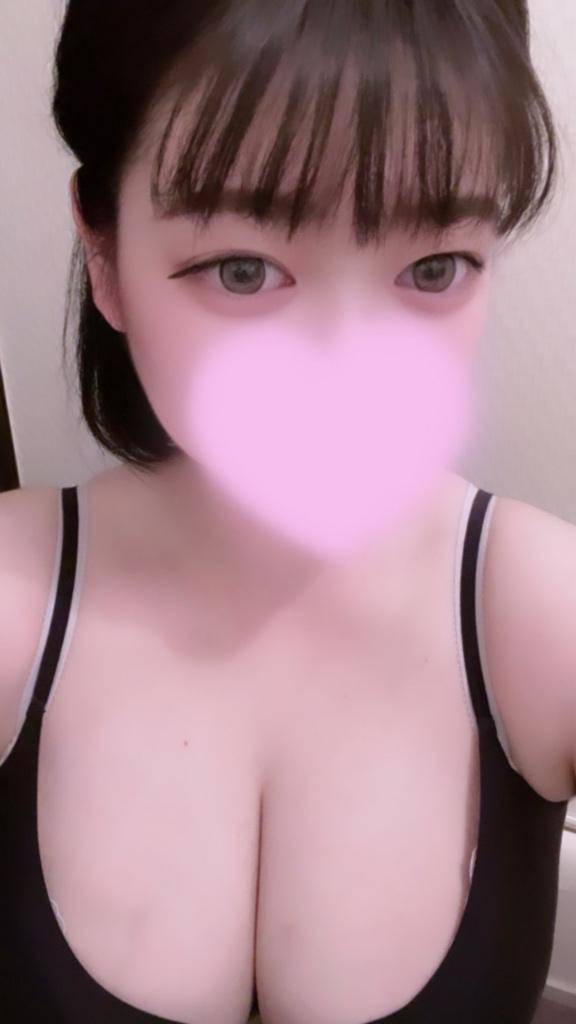お礼です?