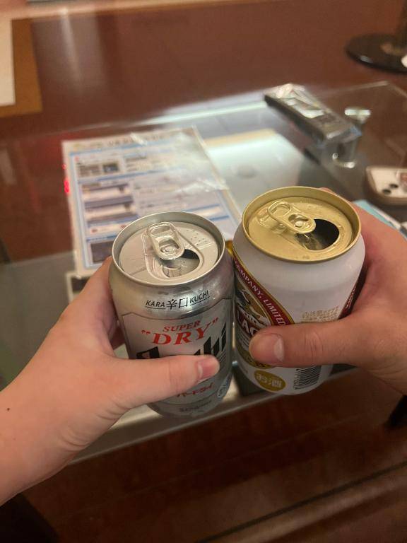 お礼です?