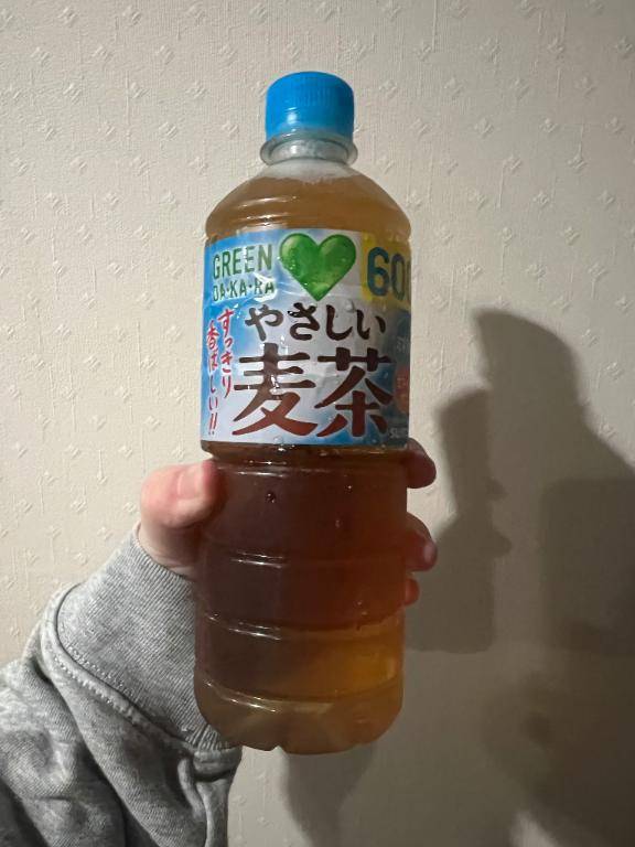 お礼です?