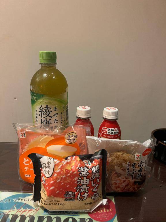 お礼です?