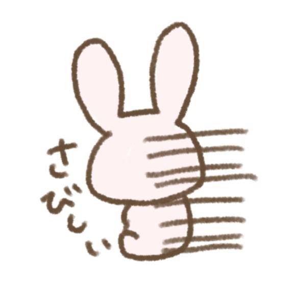おはようございます??