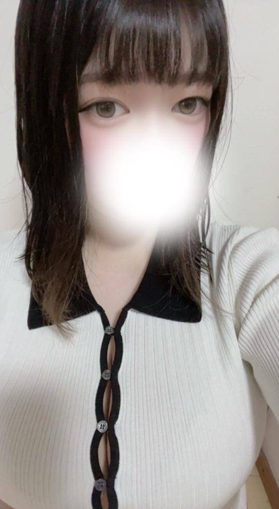 お礼です?