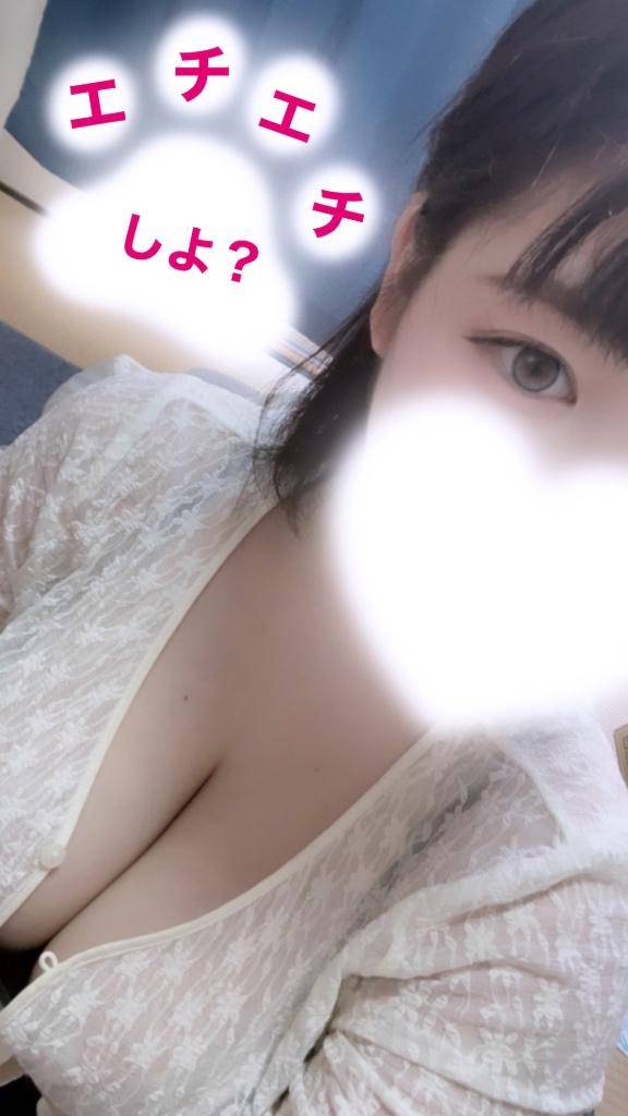 しゅ！