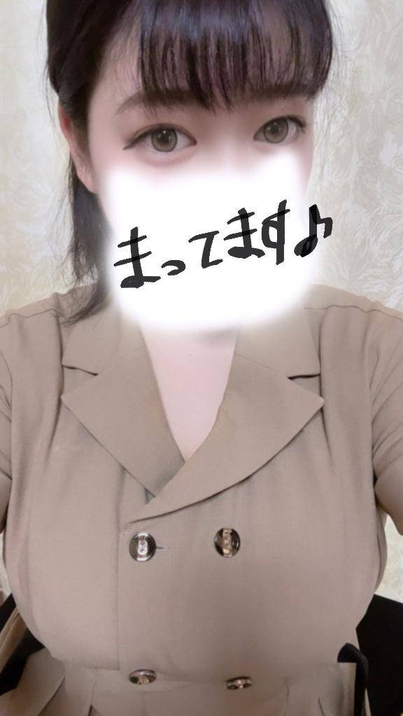 戻ったよっ