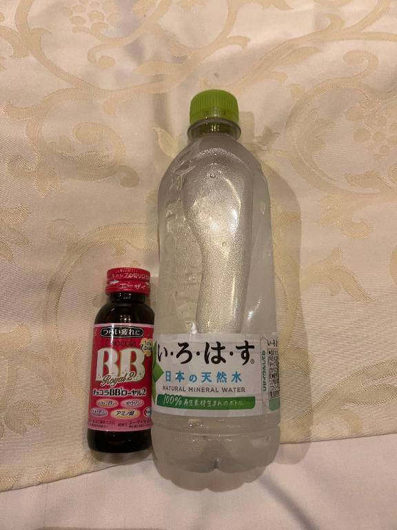 お礼です?