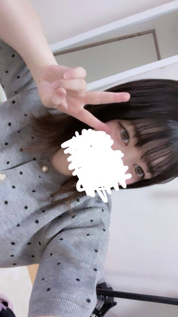出勤予定