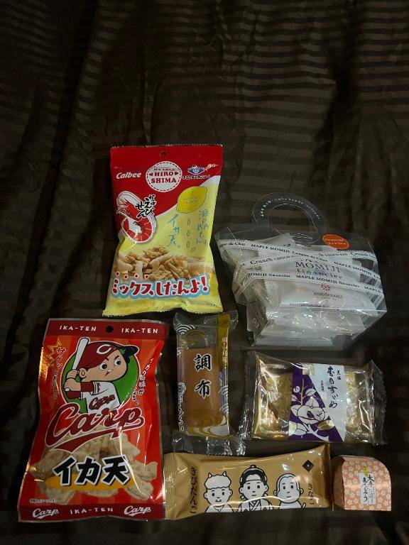 お礼です?