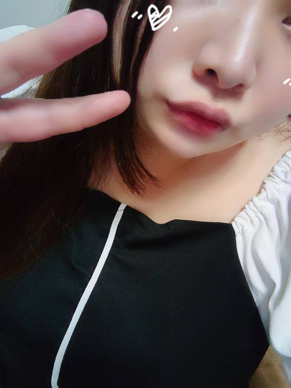 ただいま