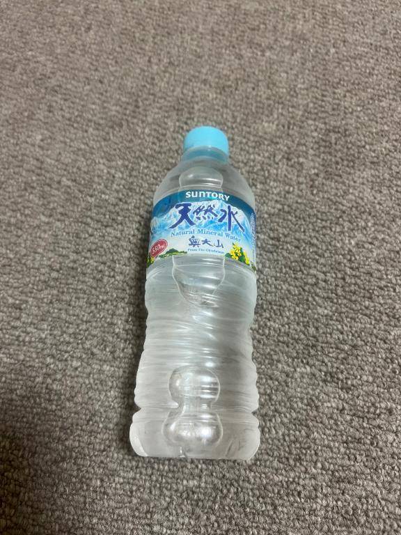 お礼です?
