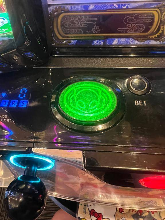 お礼です?
