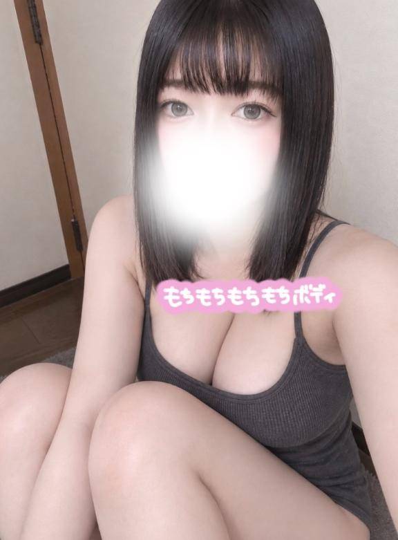 戻ったよ?