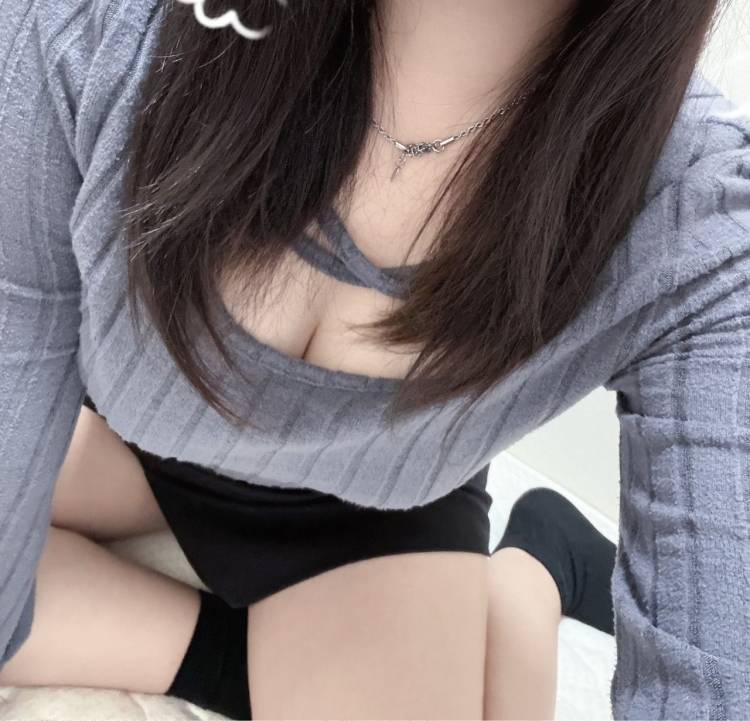 次は？