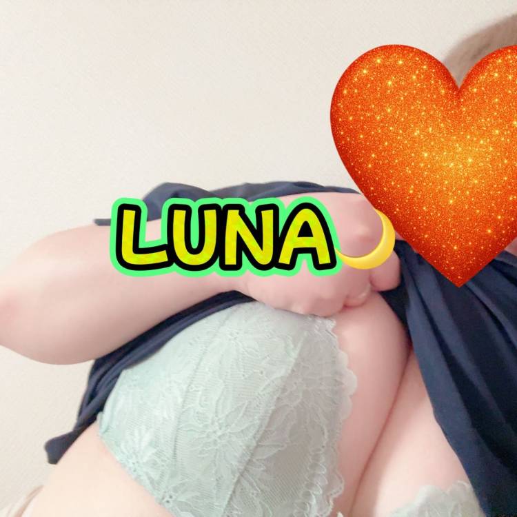 明日....///