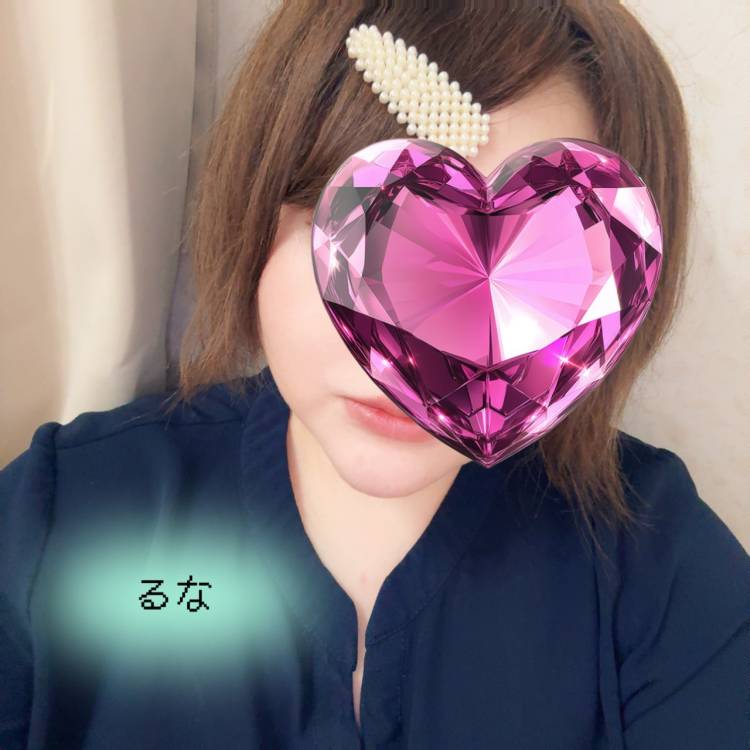 周南ついたよん??