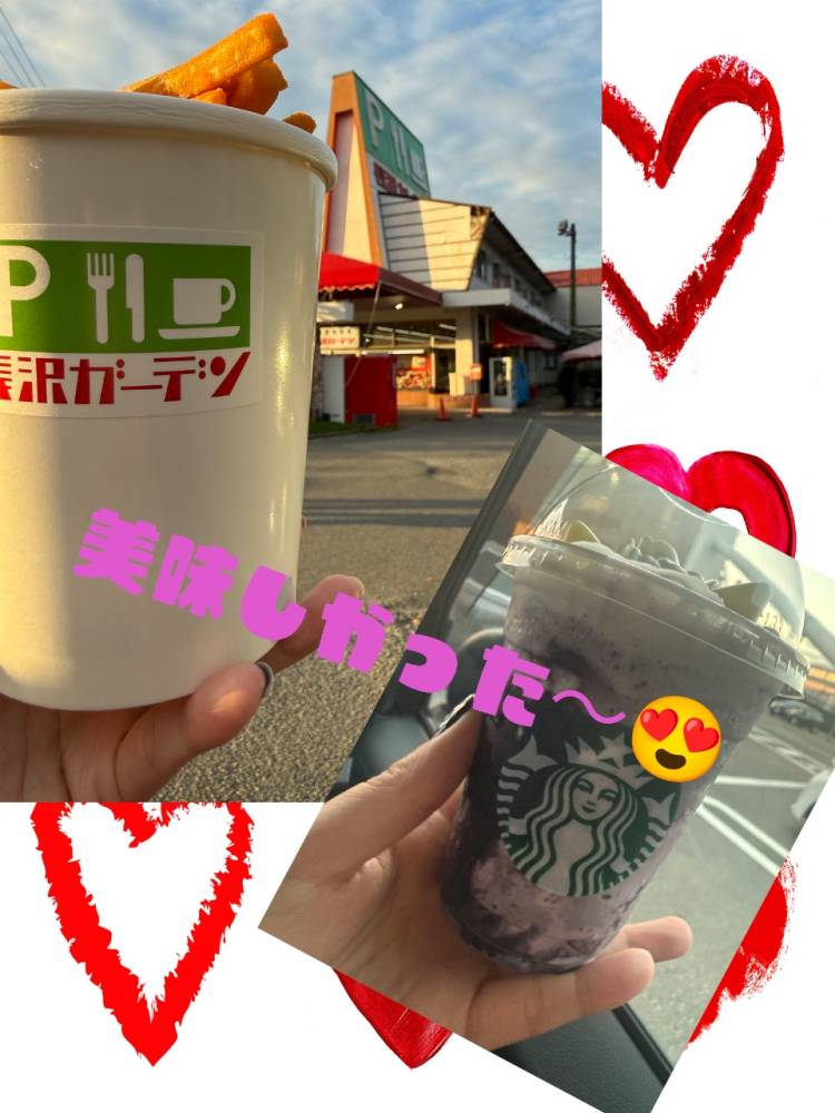 ちょっぴり寄り道…?