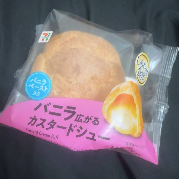 お礼♪