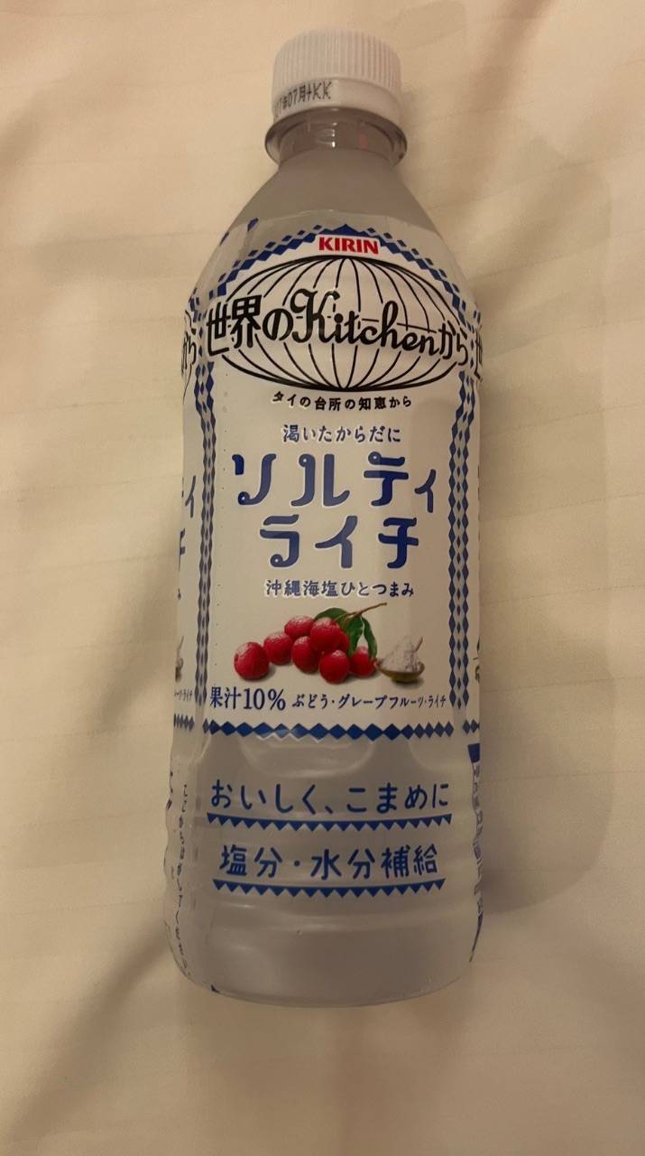 ダブルツリーのお兄様